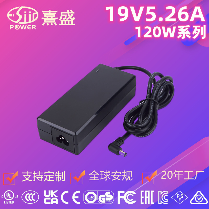 19V5.26A Power AdApter Notebook Power Supply Desktop UL CE FCC PSE KC CCC SAA CErtificAtion 19V5.26A Power AdApter Notebook Power Supply Desktop UL CE FCC PSE KC CCC SAA CErtificAtion