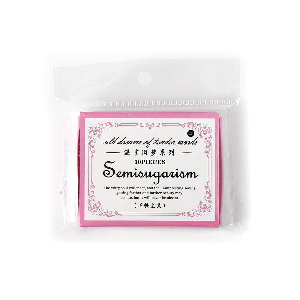 Infeelme caja de papel especial papel de anotaciones, palabras cálidas, viejos sueños, segunda bala de mensaje, caja de notas, papel de anotaciones