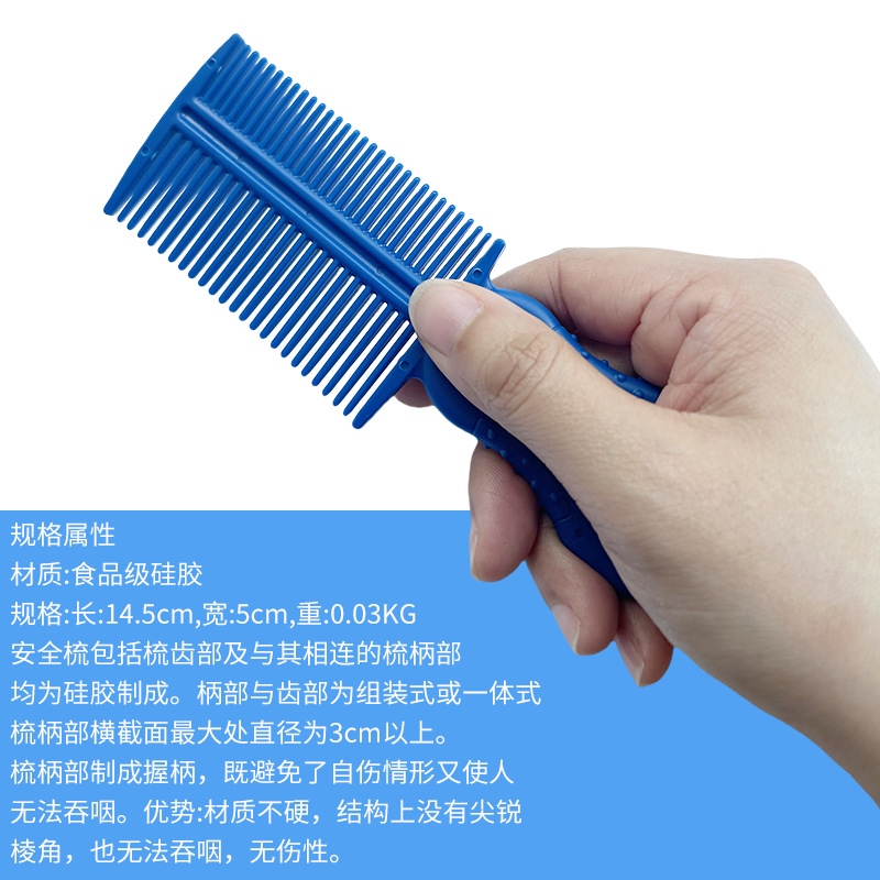 �����˰�ȫ��������������������������������Ѷѯ����������