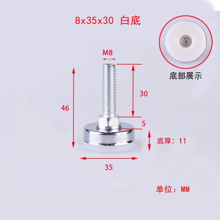 家具金物、調整可能な脚、調整ネジ、フットカップ、キャビネットフットパッド、サポートフット、調整可能な高さ調整固定具アクセサリー|undefined
