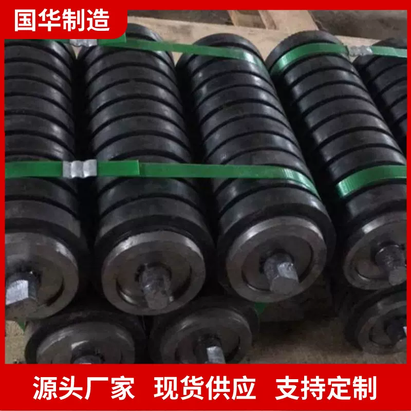 阻燃抗静电矿用调心托辊  机械性能优异矿用带式输送机用托辊