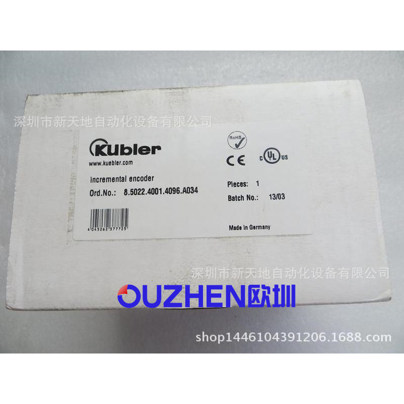 现货供应原装Kubler库伯勒编码器8.5022.4001.4096.A034