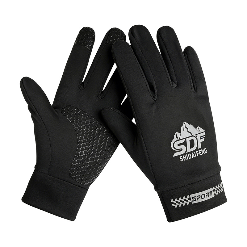 Guantes de protección solar delgados para niños de verano secado rápido y respirado antideslizante de alta elasticidad al aire libre guantes de hielo de montaña image 13