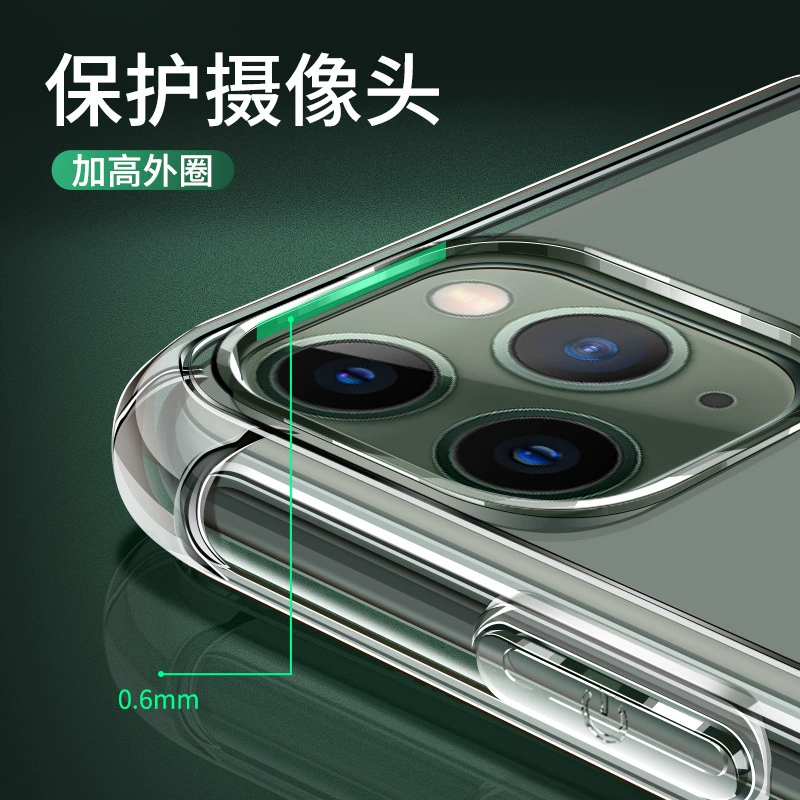 Apple, iphone17, прозрачный чехол для телефона, подушка безопасности, силиконовый защитный чехол, защита при падении, 17promax