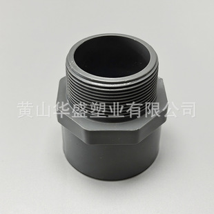 25*3/4��upvc��z���^ DN20pvc-u�oˮ���ݼyֱ�� 3/4��upvc��z