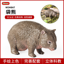 �羳ʵ�Ķ�ͯ������߶���ģ�ͷ�����޴���ë�Ǵ�����֪��Ʒ�ڼ�