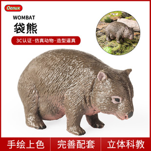 �羳���ă�ͯ������߄���ģ�ͷ�����޴���ë�Ǵ����J֪�YƷ�[��