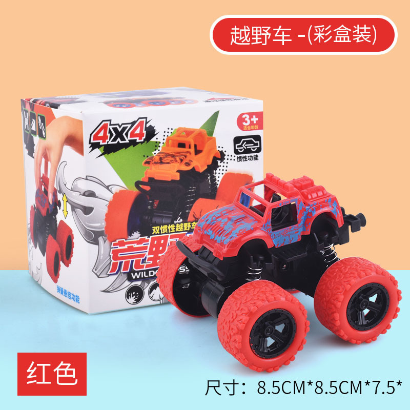 Prensa búho dinosaurio juguete para niños coche inercia truco todoterreno coche regalo puesto de suministro al por mayor