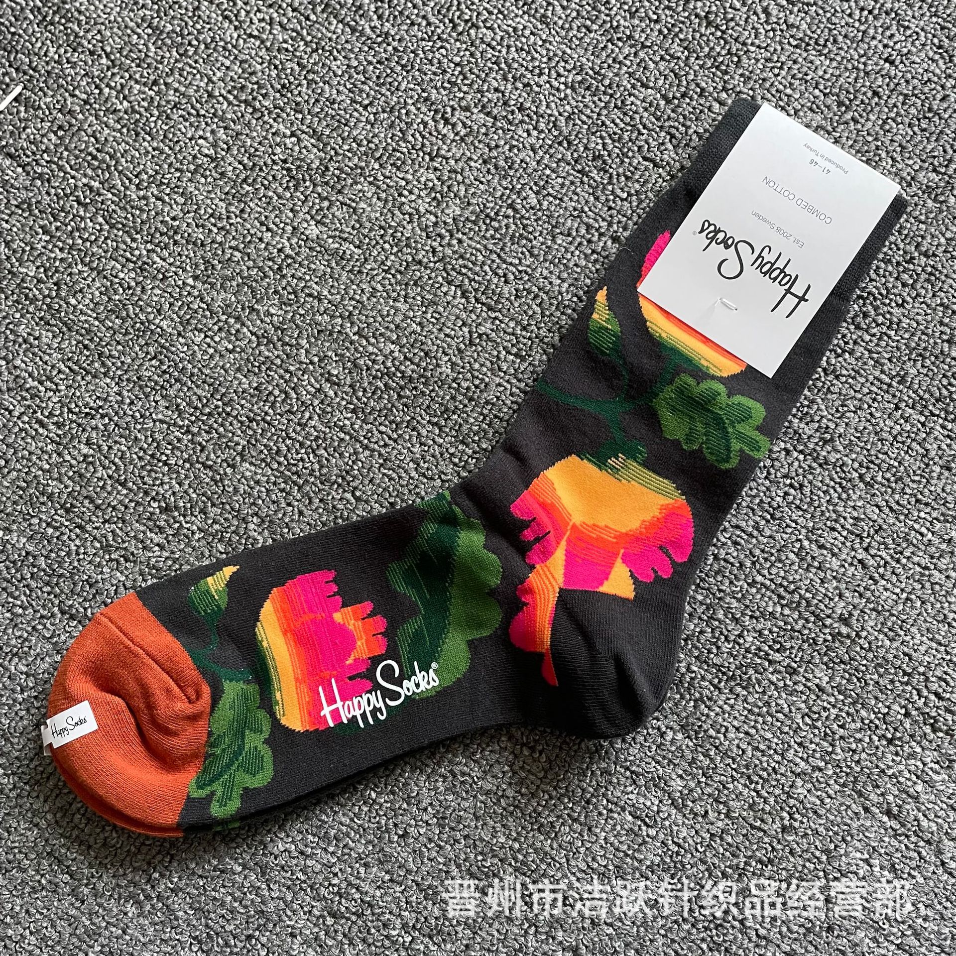 Happy socks新品高品质ハイレザー男性ソックススウェーデンコットンソックスファッションソックスカップルinsロング美脚ソックス