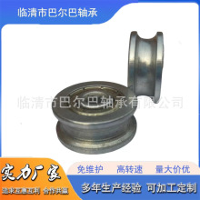 ��ӦU�ʹ������ ���� �Ǳ���� V5307 30*90*34.9