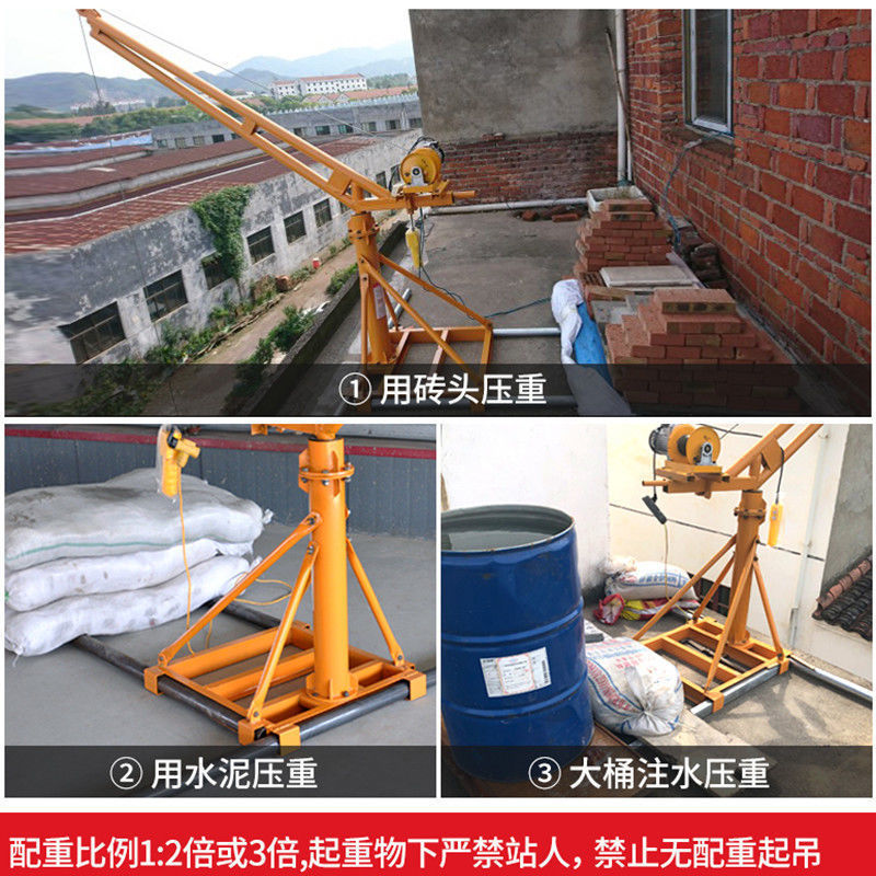 220V 가정용 전기 텔레스코픽 및 접이식 모델 - 균형추 튜브 포함 200-500kg