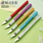 爱好雕刻剪纸模型刻刀