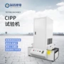 修复光固化测试硬度光固机