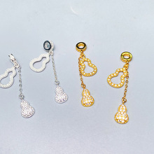 ���yS925�y���Ƕ���J���K朗lˮ�����diy�Ʒ��������y����