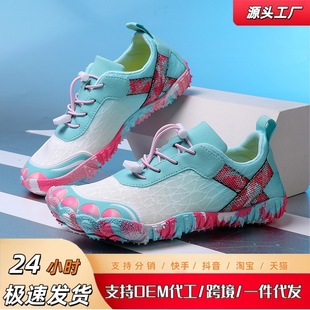 �羳�¿�����\����ϪЬ��Hɳ����ӾЬ�ٸ���ˮЬͽ����ָ��ɽЬ