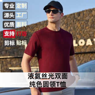Һ���z���ވA�IT�����ƽ�ӡlogo���s͸��ە������������������
