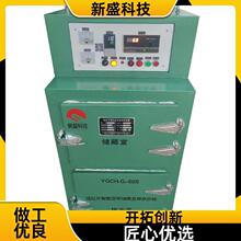 �վ偠t С��늺��l���Ͱ ����� YCH�� ��N���o ��ʢ�Ƽ�