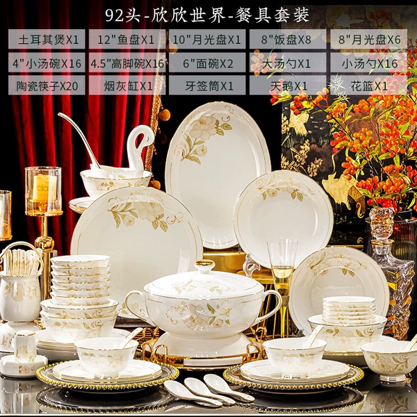 92 heads on a jade plate (Turkish gift box)