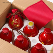 酒瓶空瓶陶瓷酒瓶一斤装小酒坛古风密封白酒500ml酒壶