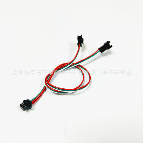SM3P Male-Female Plug Terminal Cable Aircraft Connector Two-Through Four-Way Splitter 50CM/1/2 Meter Synchronous Extension Cable
