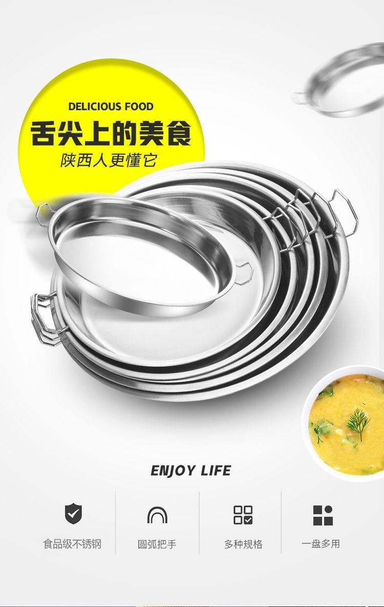 铜锣坝国家森林公园