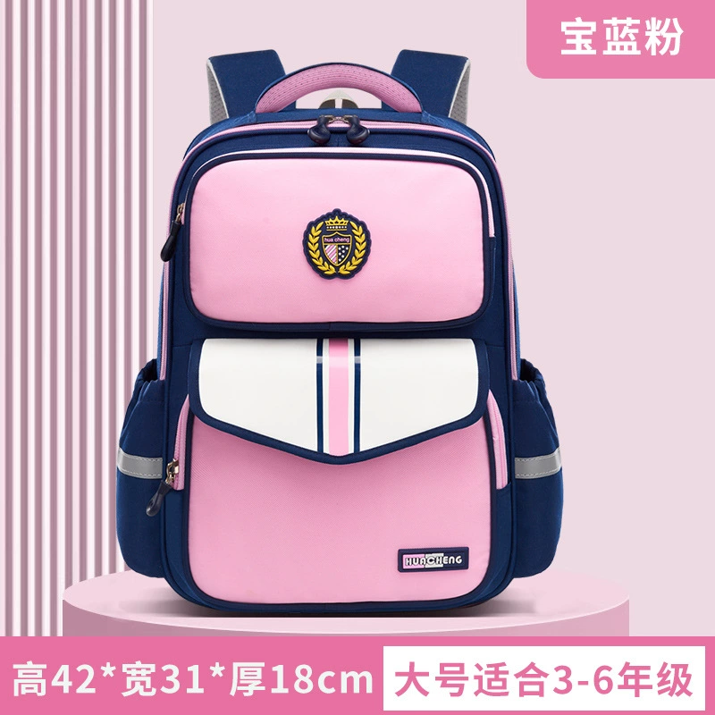 Backpack, capacious shoulder bag lightweight, spine protection, 1-6 years