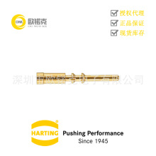 HARTING��ͤ09156006122��������M23Բ����������ͷѹ����