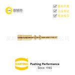 HARTING浩亭09156006122哈丁公制M23圆形连接器公头压接针