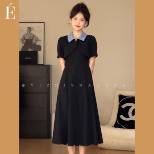 Plus Size Women's Clothing 2024 Summer New French Style Lady Black Suspender Dress Suit Two-Piece Set