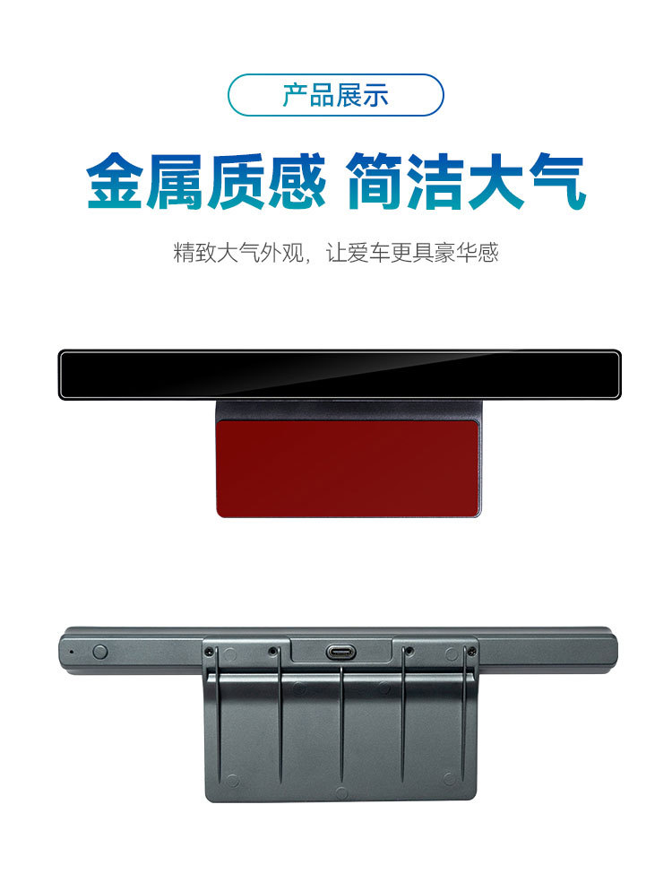 Car Atmosphere Light Pickup Light Colorful E-Sports Rgb Voice Controlled Rhythm Light Bar Atmosphere Light Accessories
