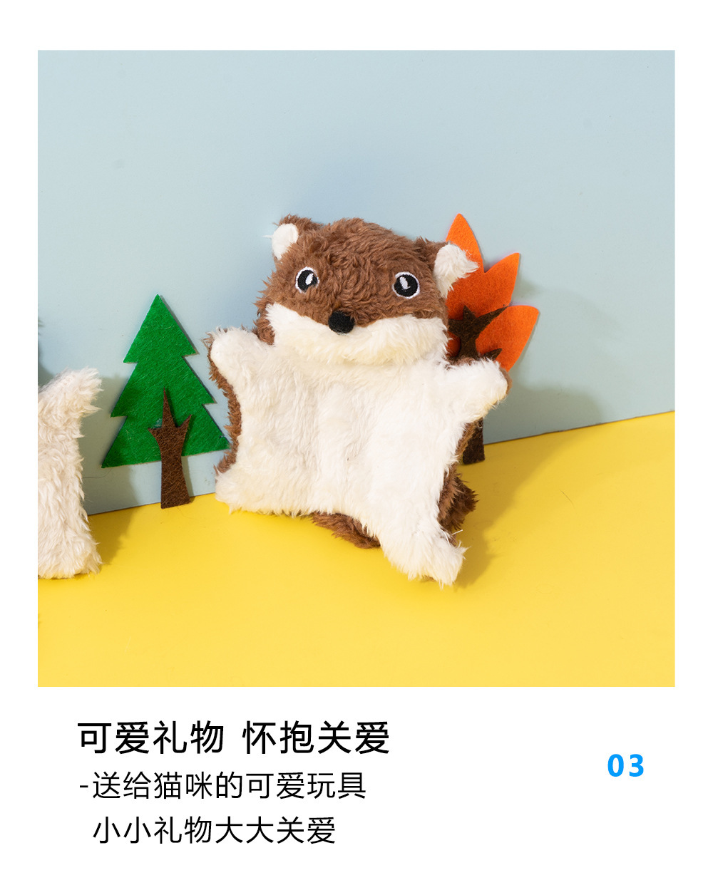 详情图