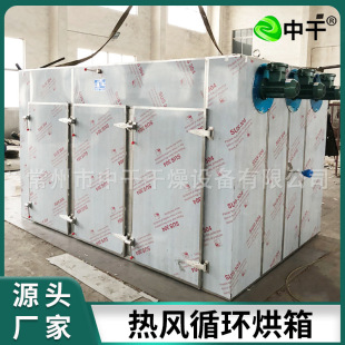 �������a�S�ҟ��Lѭ�h����늼ӟṤ�I�����a�ع��L���﹤�I����