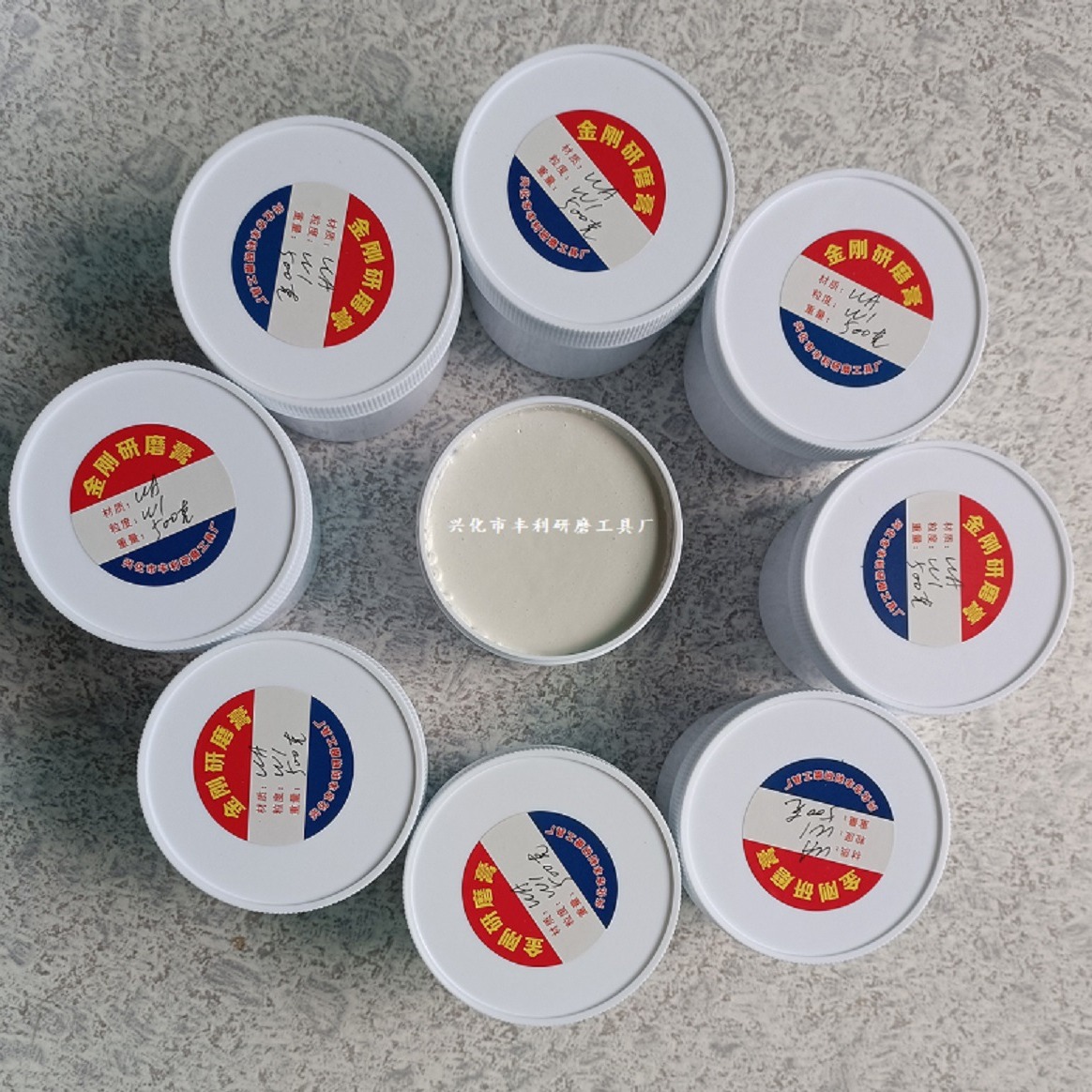 绿碳化硅研磨膏 氧化铝研磨膏 白刚玉抛光粉 碳化硼 剪毛机研磨膏