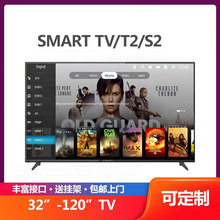 外贸电视32寸50寸55寸65寸4K智能网络smart tv