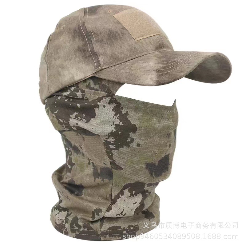 노란 폐허