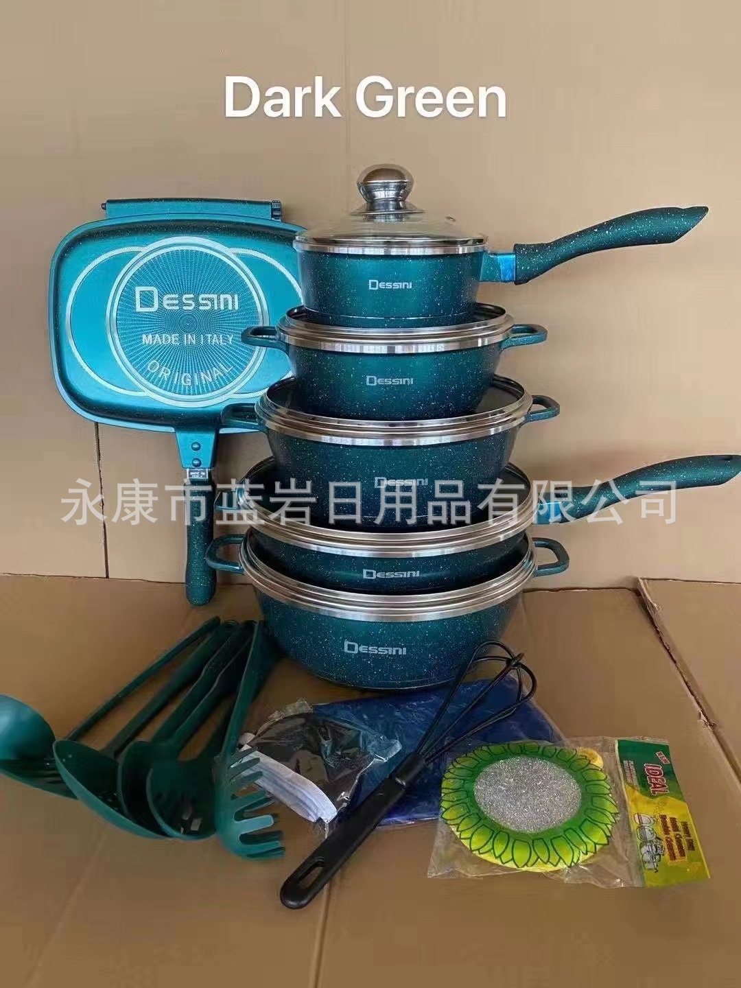 微信图片_20231017180148