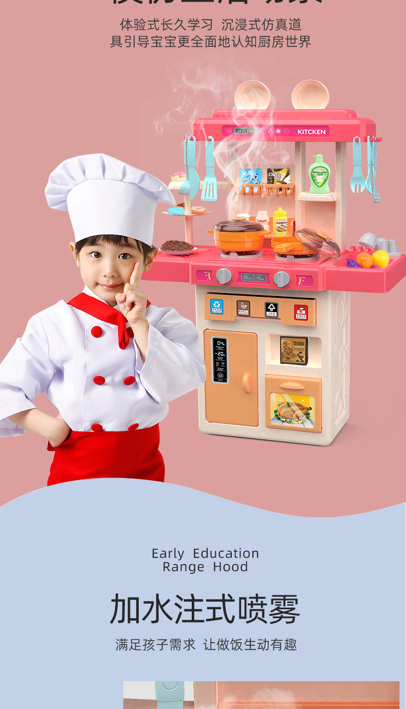 普惠体详情图_05