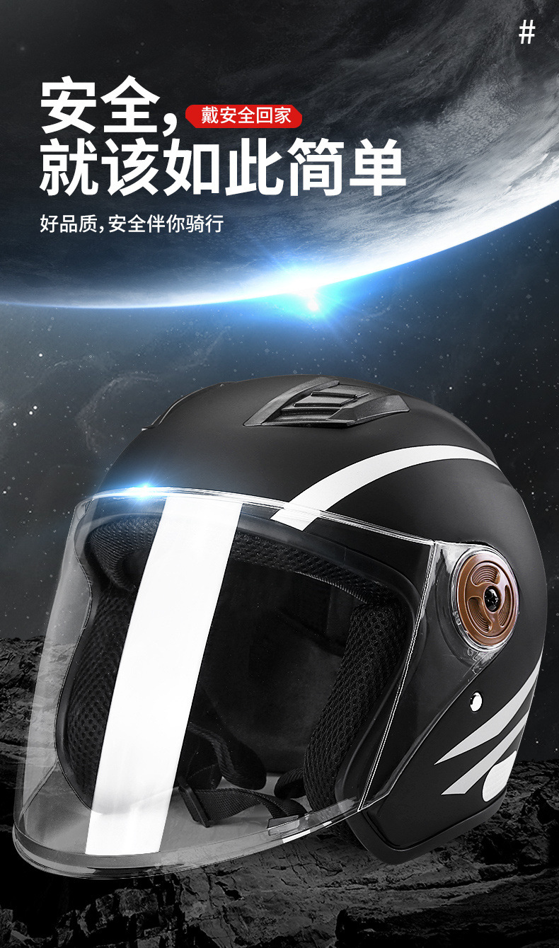 101ce71e-33ce-4a09-ac29-fb215d99e2b5.jpe