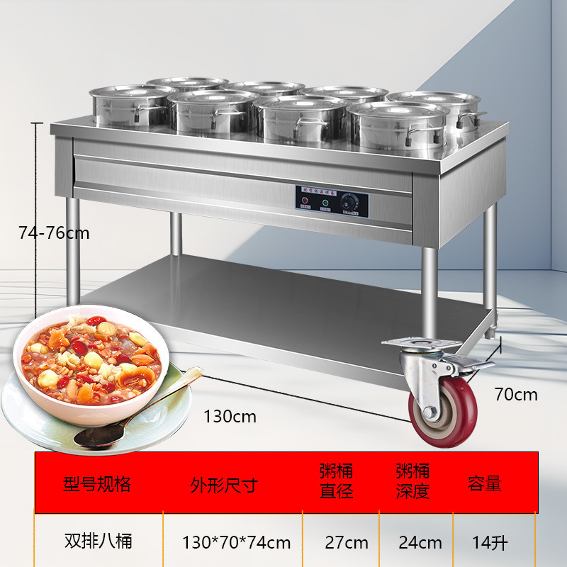 gran capacidad de acero inoxidable aislamiento térmico coche de gachas eléctricas comerciales calentamiento térmico constante desayuno tienda de barraca de galería