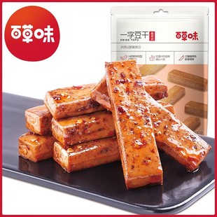 �ٲ�ζһ�ֶ���200g���b��ζ��ʳ��˺����Ʒ��ʳ����С�Ԫ������b