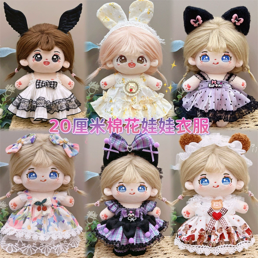 Хлопковая милая кукла, платье для переодевания, детская одежда, стиль Lolita