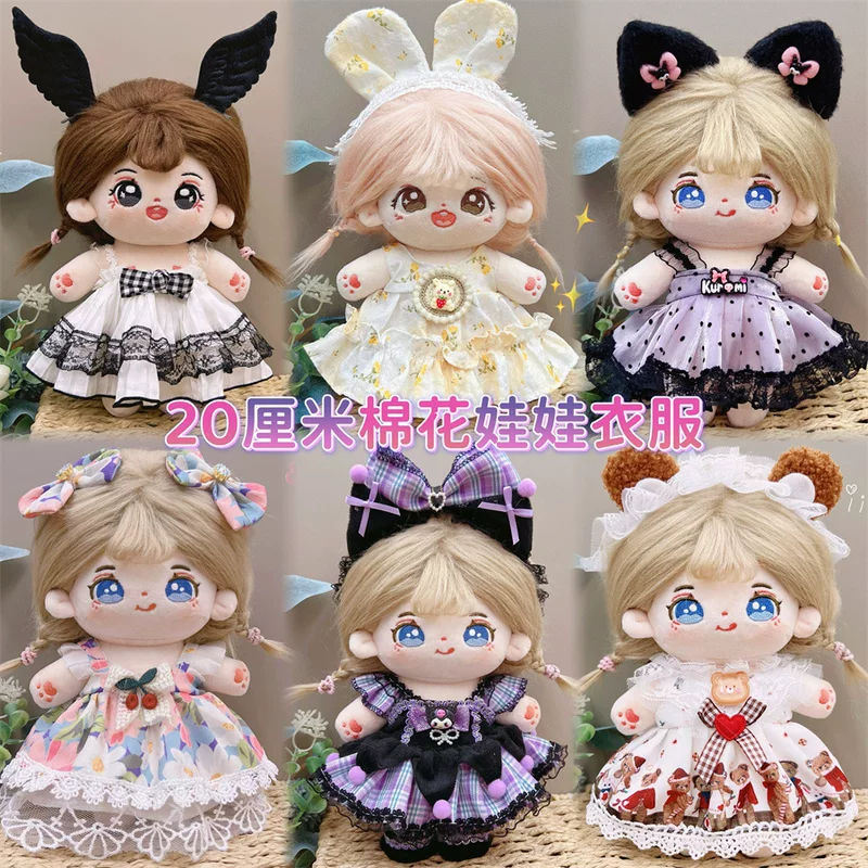 Хлопковая милая кукла, платье для переодевания, детская одежда, стиль Lolita