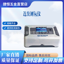 ����Sunnuclear-1028�B�m�y뱃x1028XP����B�m�O�y�x