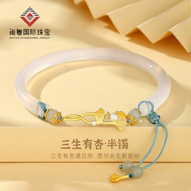 项链;手串;手链