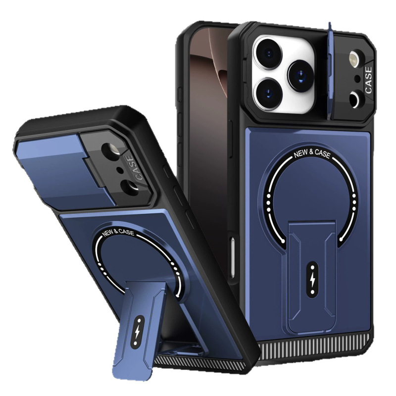 适用iPhone17promax手机壳机甲支架磁吸苹果16Pro四角防摔保护套|undefined