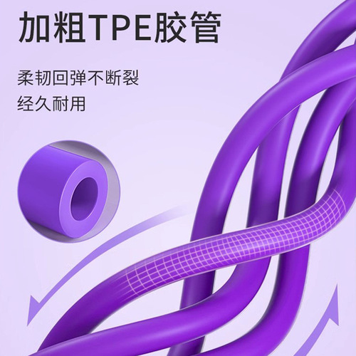 Zhijia home pedal tensioner, tension rope, sit-up assistor, yoga fitness equipment, small wholesale