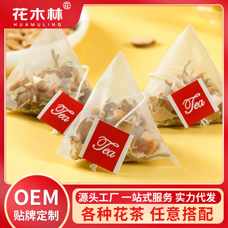 胖大海罗汉果菊花茶五指毛桃茯苓茶独立小包装花茶厂家现货批发