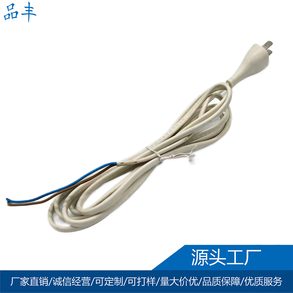 国标两芯CCC认证电源线PVC硅橡胶线插头两头插线