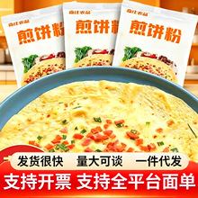 ���ü���A����s�Z����ӷ��߲����ɭׯ�rƷ��ͼ���ִ�