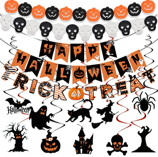 ���R�d�f�}�����}�Ɍ��b�TRICK OR TREAT�����Ϲ����`����������